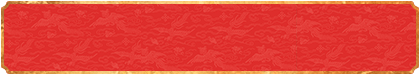 加拿大28预测,PC预测,加拿大预测,官方数据